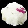 Image 1 : 26.41ct Ruby Crystal on Matrix (MIN-000916)