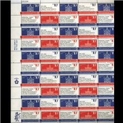 1975 US Frost 10c Mint Sheet ERROR (STM-1748)