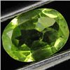 Image 1 : 0.65ct Green Peridot Oval (GEM-41264)