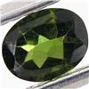Image 1 : 0.41ct Chrome Green Tourmaline Oval (GEM-40720)