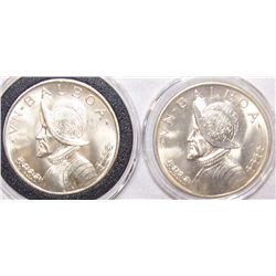 (2X The Bid) Rare Mint State 90% Silver Panama Balboa's. 1947.