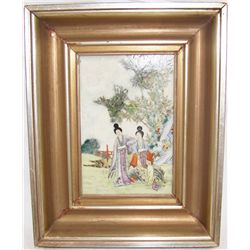Antique Chinese Famille Rose Hand-Painted Plaque. 19cm T.