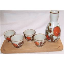Six Pc. Japanese Sake Set.
