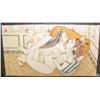 Image 2 : INDIAN EROTIC ART from Helene & Howard Moore Kissing Collection