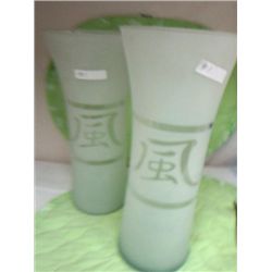 Pair satin glass oriental style vases