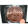 Image 1 : Copper Round "Santa Claus", .999 fine 1 oz.