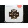 Image 1 : 2008-D First Day Issue James Monroe $1, NGC graded MS65