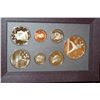 Image 1 : 1992 US Mint Prestige Proof set w/commerative Olympic coins