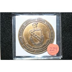 56th Signal Battalion, Professionalism by Example, Military Medallion