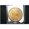 Image 2 : US Army Chemical Corps In Recognition for Outstanding Performance Military Medallion