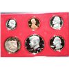 Image 1 : 1982-S US Mint Proof set