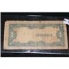 Image 2 : The Japanese Govt One Peso Foreign Bank Note