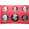 Image 1 : 1981-S US Mint Proof set