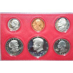 1980-S US Mint Proof set