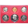 Image 1 : 1980-S US Mint Proof set