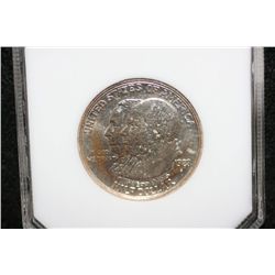1923-S Monroe-Adams commerative half dollar, PCI graded MS62
