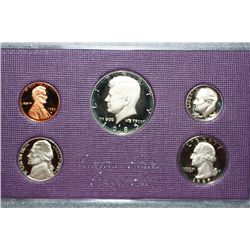 1985-S US Mint Proof set