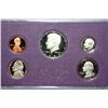 Image 1 : 1985-S US Mint Proof set