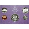 Image 2 : 1985-S US Mint Proof set