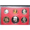Image 1 : 1982-S US Mint Proof set