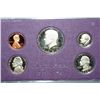 Image 1 : 1985-S US Mint Proof set