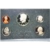 Image 1 : 1983-S US Mint Proof set