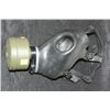 Image 2 : WWII gas mask