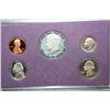 Image 1 : 1987-S US Mint Proof set