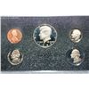 Image 1 : 1983-S US Mint Proof set