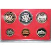 Image 2 : 1982-S US Mint Proof set
