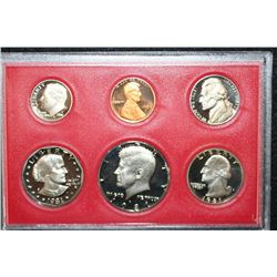 1981-S US Mint Proof set