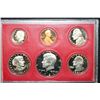 Image 1 : 1981-S US Mint Proof set