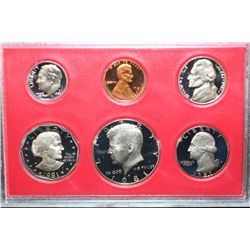 1981-S US Mint Proof set