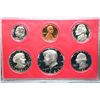 Image 1 : 1981-S US Mint Proof set