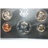 Image 1 : 1971-S US Mint Proof set