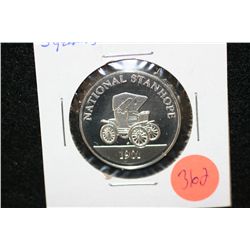 1901 National Stanhope collectible car round, 5 gram .925