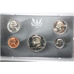 1971-S US Mint Proof set