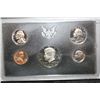 Image 1 : 1971-S US Mint Proof set