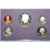 Image 1 : 1987-S US Mint Proof set