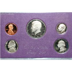 1985-S US Mint Proof set