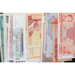 Foreign Bank Note, various dates, conditions & denominations, lot of 15