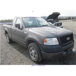 2005 - FORD F150