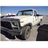 Image 5 : 1986 - FORD F150