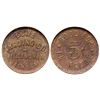 Image 1 : AK - Dillingham,c1919-1930 - Lowe Trading Co. Token