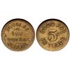 Image 1 : AK - Douglas,c1907 - Douglas Inn Token