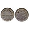 Image 1 : AK - Goodnews Bay,1931-1950 - Joe Jean General Store and Furs Token