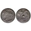 Image 1 : AK - Kwiguk,1938-1959 - Alstrom Token