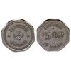 Image 1 : AK - Kwiguk,1938-1959 - Alstrom Token