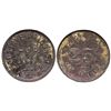 Image 1 : AK - McCarthy,c1914 - Gustave Priesner Drug Store Token