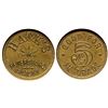 Image 1 : AK - Petersburg,1937-1939 - Hack's Token